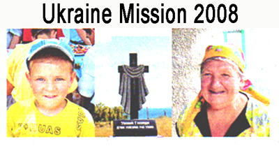 Ukraine Mission 2008